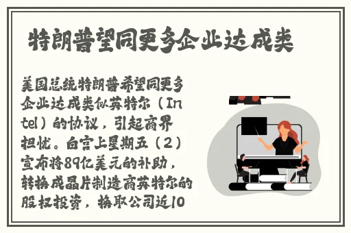 本网站只适合十八岁